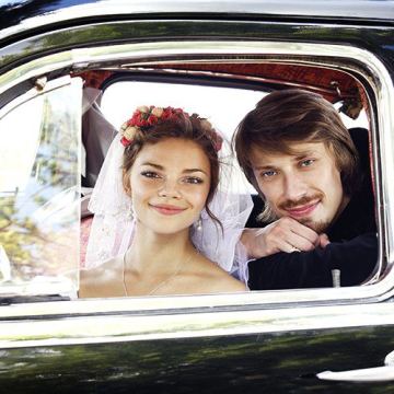 Brideincar